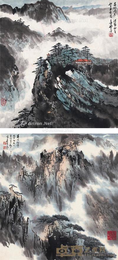  山水 （二帧） 镜片 设色纸本 41×38cm；43×40cm