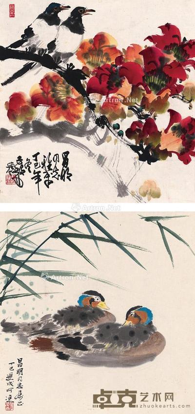  1977年作 花鸟 （二帧） 镜片 设色纸本 41.5×40cm42×40.5cm