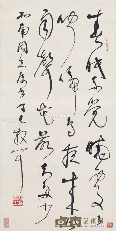  1977年作 草书 春晓诗 立轴 纸本 68.5×34.5cm