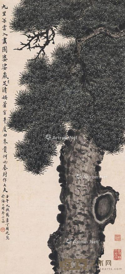  1942年作 虬松图 立轴 设色纸本 103.5×47.5cm