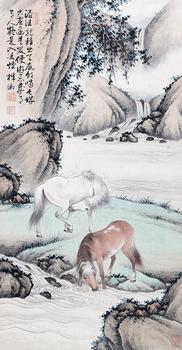  双骏 立轴 纸本