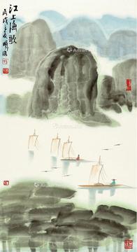 2006年作 江上渔歌 立轴 设色纸本