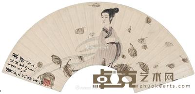 1960年作 湘夫人图 扇页 设色纸本 45×14.5cm