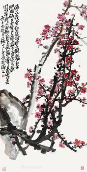  报春 立轴 纸本