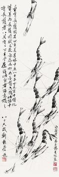  虾 立轴 纸本