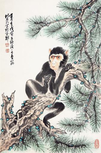  戊寅（1998）年作 松猴图 立轴 纸本