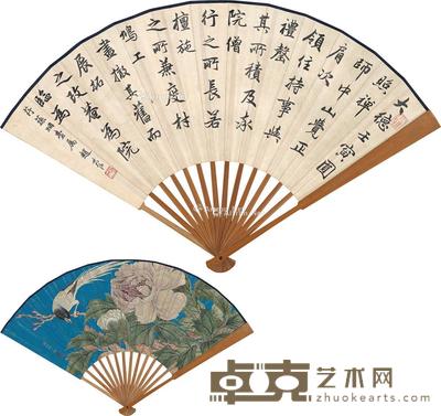  行书临古帖 富贵幽禽图 成扇 设色纸本 53.5×19.5cm