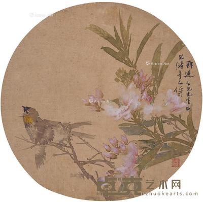 1881年作 芳卉鸣禽图 扇页 设色绢本 直径26.5cm