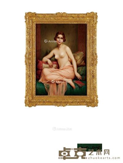  披粉色纱巾祼女 高102cm；长79cm