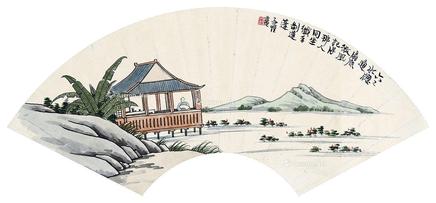  赏春 扇面片 纸本