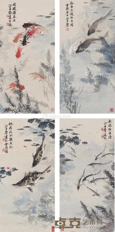  鱼乐图四帧 （四帧） 镜片 设色纸本 67×32cm×4