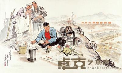  1974年作 知识青年 镜片 设色纸本 108×178cm