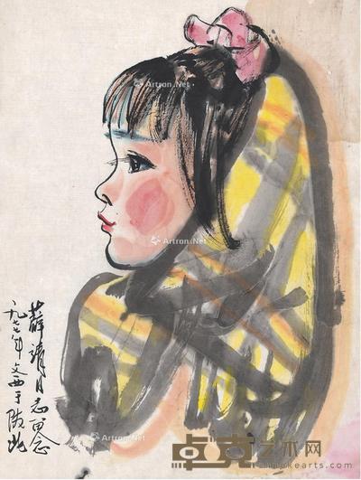  1977年作 少女图 画心 设色纸本 48.5×37cm