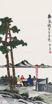  祥和 立轴 纸本