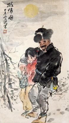  己未（1979）年作 醉归图 立轴 纸本
