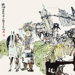  甲申（2004）年作 晚归 纸本