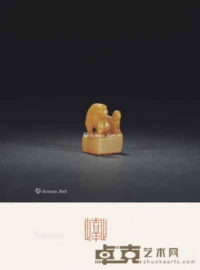  清 林秀作寿山坑头石子母兽钮章 2.1×2.1×3.4cm