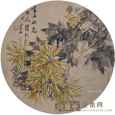 菊花图 扇页 设色绢本 直径28cm
