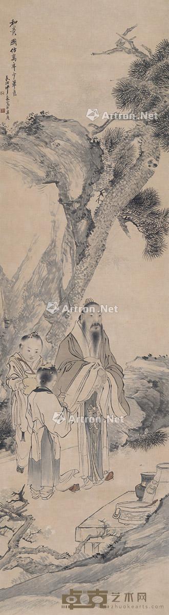  玩古图 立轴 设色纸本 168×46.5cm