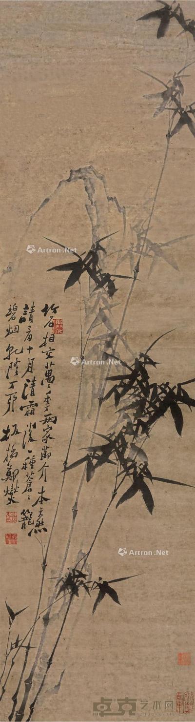  丁卯（1627）年作 竹石 立轴 纸本 148×40cm