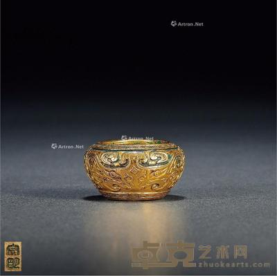  清·文明款铜鎏金兽面纹水盂 高2.5cm；通径4cm；口径3.5cm