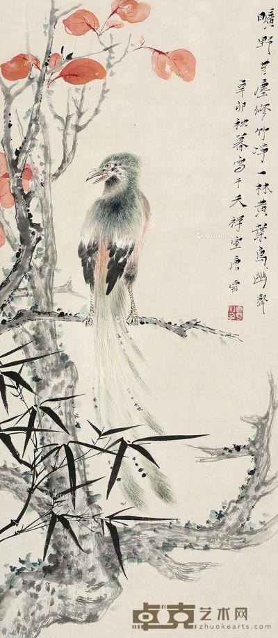  辛卯（1951）年作 红叶幽禽 立轴 设色纸本 82×35cm