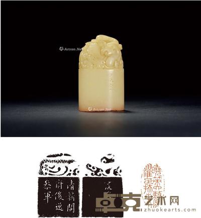  明·傅汝舟刻寿山白芙蓉石凤钮闲章 4×2.1×6.6cm