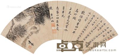 书画合壁 扇面 设色纸本 17×52cm