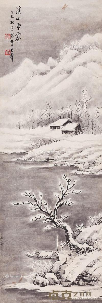  1977年作 溪山雪霁 立轴 设色纸本 85×29cm