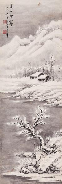  1977年作 溪山雪霁 立轴 设色纸本