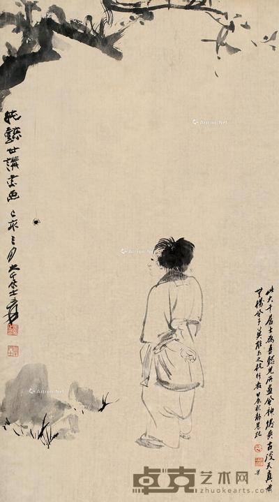  己亥（1959）年作 喜从天降 镜片 水墨纸本 99×54cm