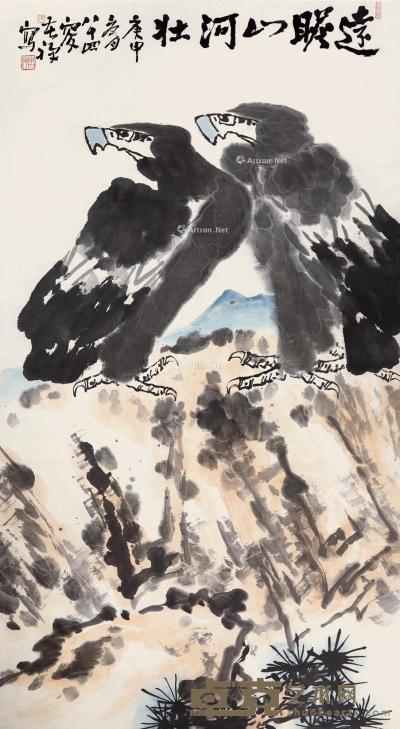  庚申（1980）年作 远瞻山河壮 立轴 设色纸本 148×81cm