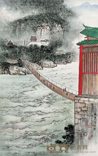  1982年作 大渡河壮景 镜片 设色纸本 95×60cm