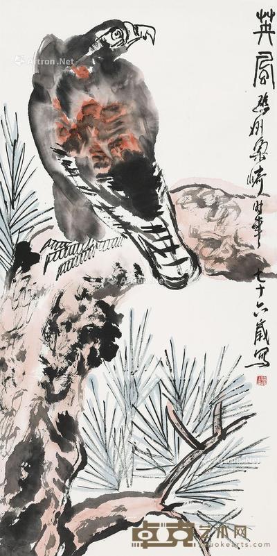 英风 立轴 纸本 97×49cm