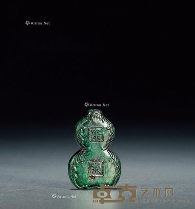  清中期·虬角雕西番莲纹葫芦斋戒佩 长5.7cm；宽4cm