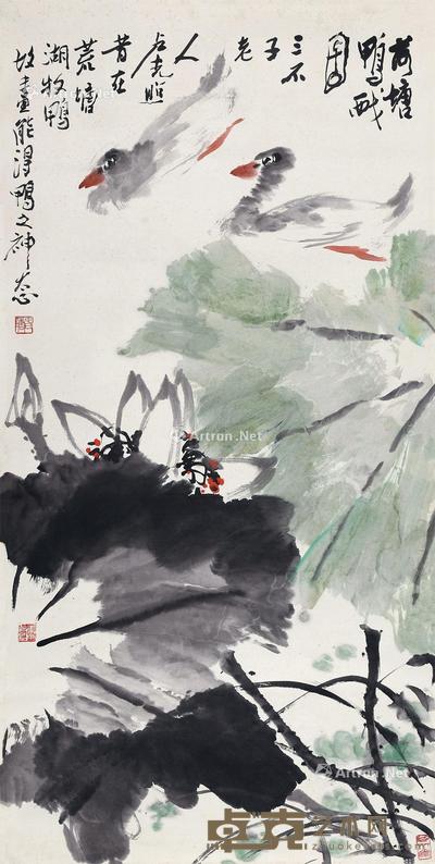 荷塘鸭戏图 立轴 设色纸本 68×137cm