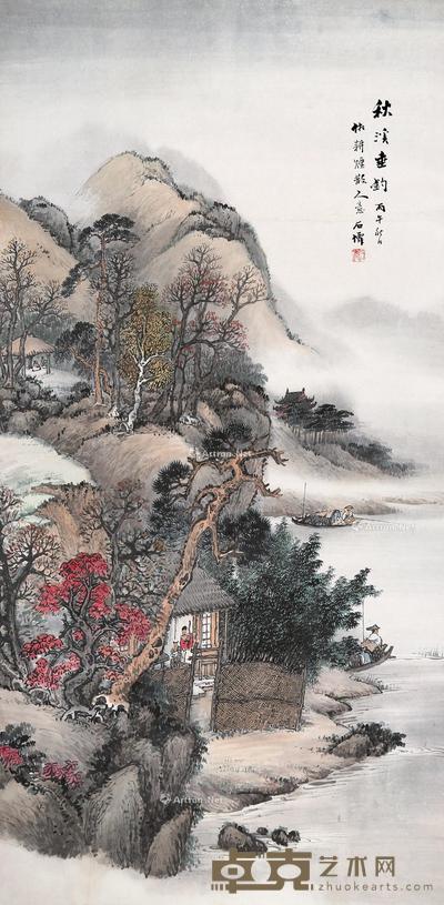  丙午（1862）年作 秋江垂钓图 立轴 设色纸本 135×67cm