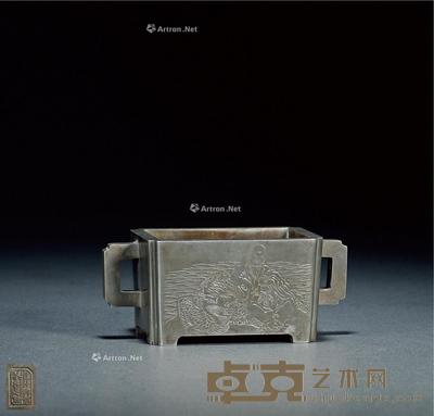  清·少山款诗文罗汉图锡制马槽炉 高6.2cm；长10.5cm；宽7.8cm