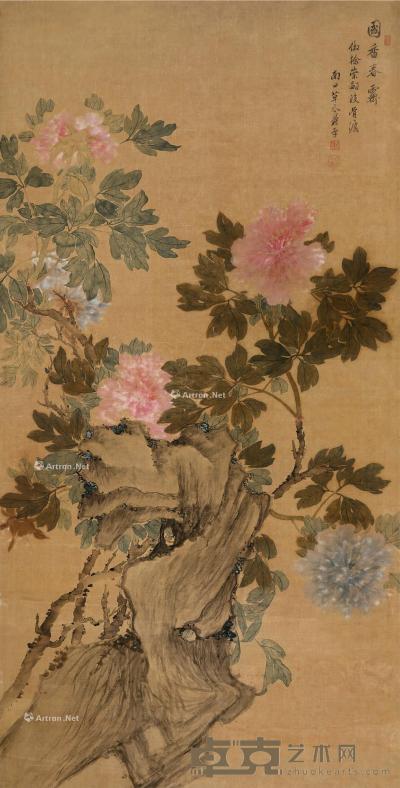  国香春霁 立轴 设色绢本 130×66cm