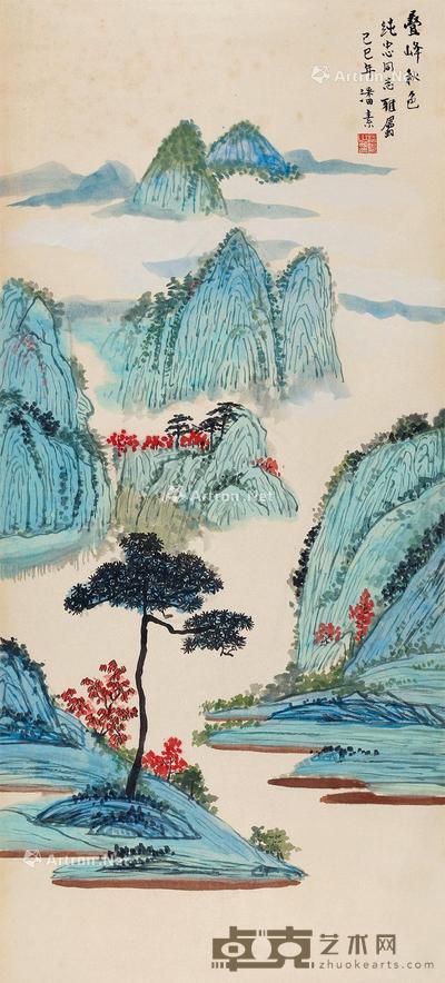  1929年作 叠峰秋色 立轴 设色纸本 38.5×84.5cm