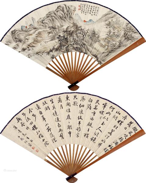  山居读易 行书 成扇 设色纸本