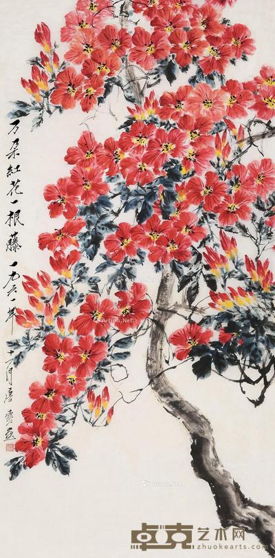  1961年作 万朵红花一根藤 镜片 设色纸本 130×64cm