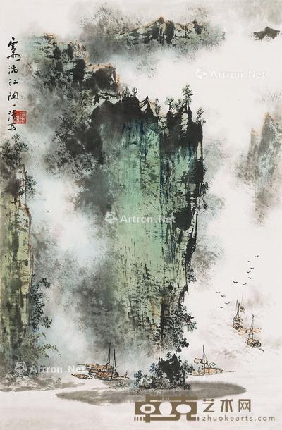 云雨漓江 镜片 设色纸本 71×46cm