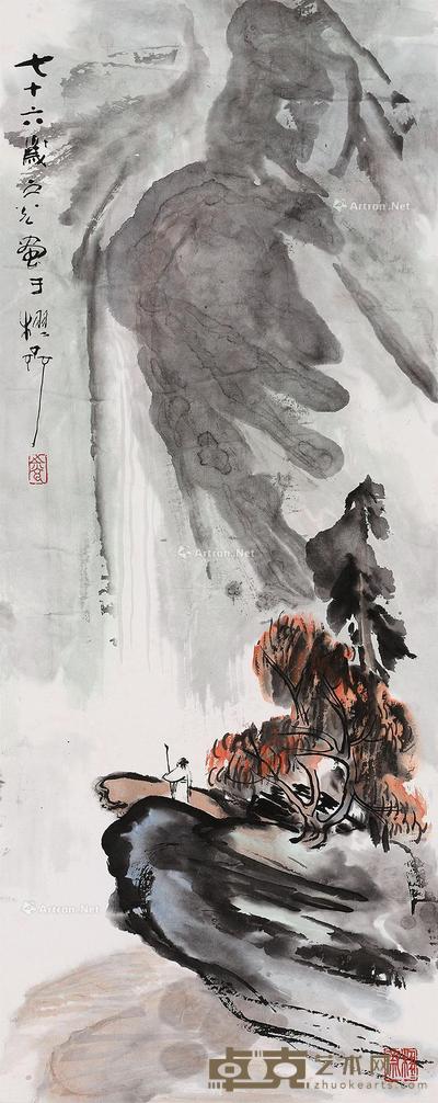 花卉 立轴 设色纸本 86×34cm