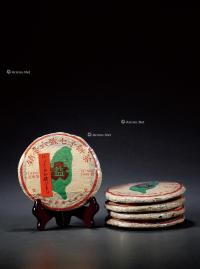  1999年·勐海茶厂销台青饼五饼（生茶）