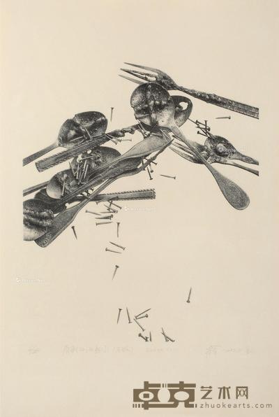 2002年作 有刺的汤匙 石版版画 6/28 32×40cm