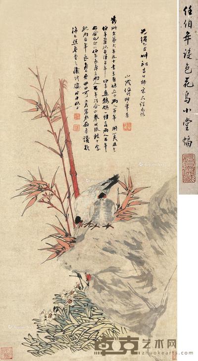  己丑（1889）年作 百年好合 立轴 设色纸本 131×64cm