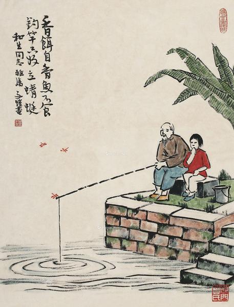  钓竿只好立蜻蜓 镜片 设色纸本