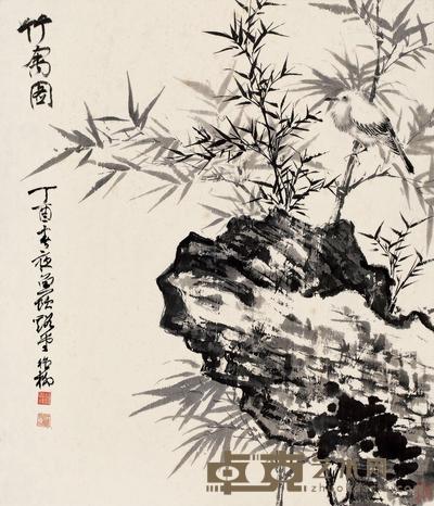 丁酉(1957)年作 竹禽图 立轴 设色纸本 52×45cm