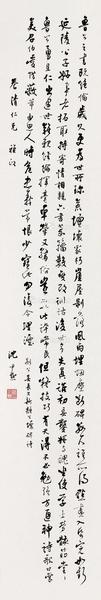  行书“王安石诗” 立轴 纸本
